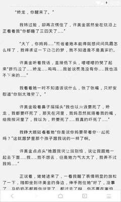 英超球盘买球注册网站